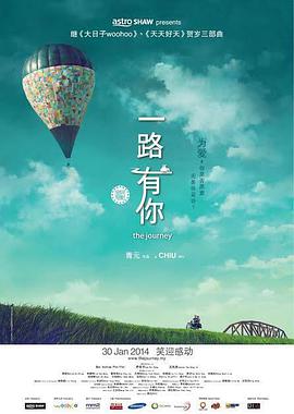 久久成人综合