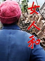 开心久久激情丁香妞妞